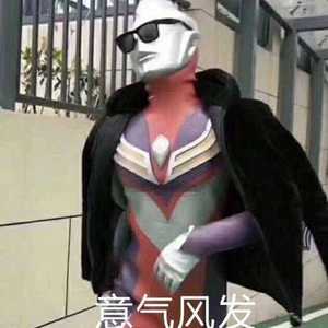 论2B的生活（Prod. by SAXON）