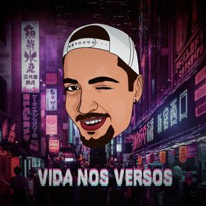 Assuntos Chatos (feat. luster)