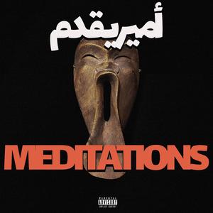 Meditations (feat. Aero Austaire)