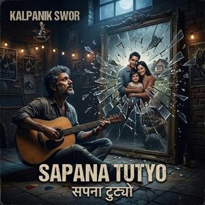 Sapana Tutyo