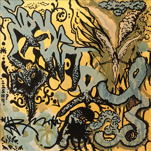 Мы и не знали