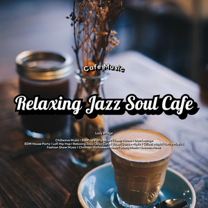 Sad Cafe