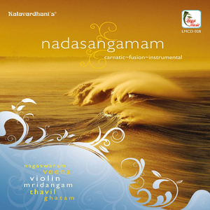 Nagumomu - Abheri - Adi