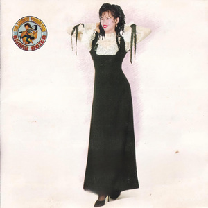 ចាំនៅតែចាំ