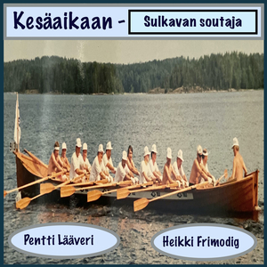 Kesäaikaan - Sulkavan Soutaja