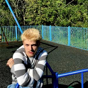 Homosexual
