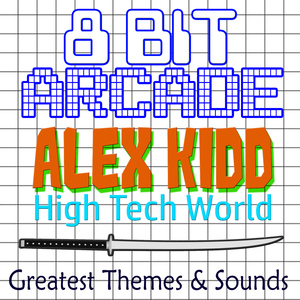 Shop (From "Alex Kidd in High Tech World")