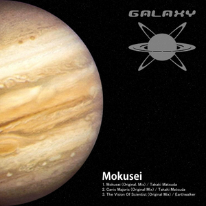 The Vision Of Scientist (Original Mix)