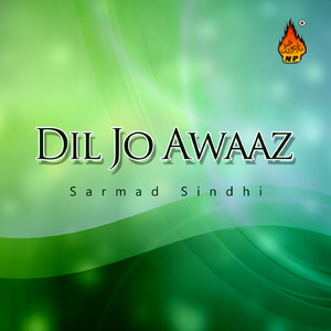 Saah Khan Pyare Sindh