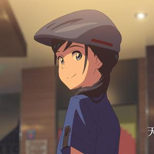 终散（温柔男生版）