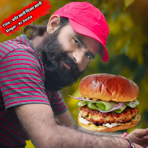 बर्गर खागी पिज्जा खागी