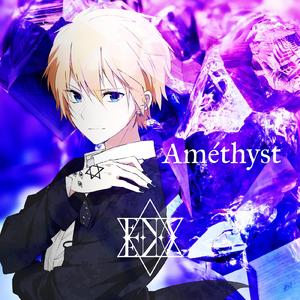 ハムレットの心臓