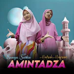 Amintadza
