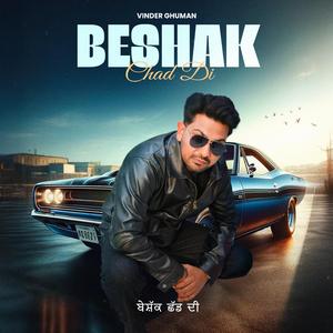 Beshak chad di
