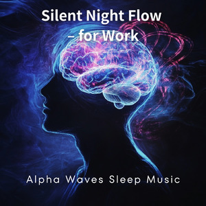 癒し音楽-α波の刺激-