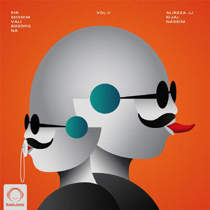 Aston Villa (feat. Sepehr Khalse & Siavash Rad)