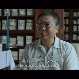 就 拿 这 个 考 验 干 部 ？