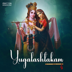 Yugalashtakam