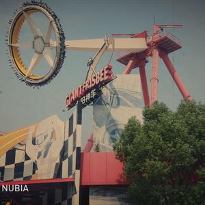 只是喜欢你而已（dome）