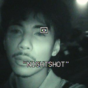 ฟิลเตอร์