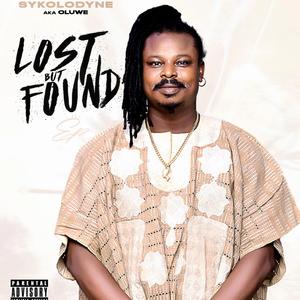 OJUELEGBA (feat. KATANA)