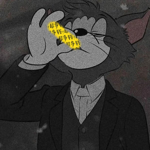 抑郁情绪进行曲