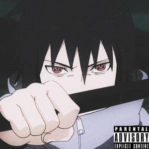 失利（Prod by.Sunset Blvd）