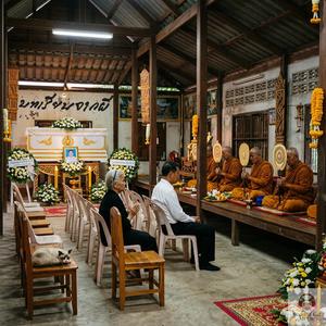 บทเรียนจากผี