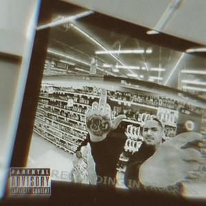 BIG GLOCK (feat. Trey Triple A)