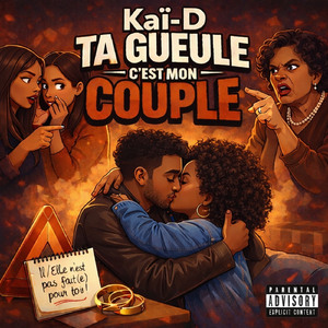 Ta gueule c’est mon couple (Radio Edit)