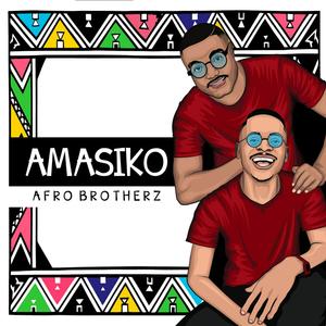 Amasiko (feat. Tseke, Ebeka, Lucky Keyz & Lucky)