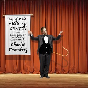 Douglas' Dinner Date of Doom