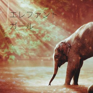 如月のスカイライン