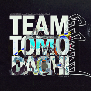 チーム友達 （TEAM TOMODACHI HOHHOT REMIX）