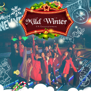 让爱将冰雪融化（2018 New version）（翻自 欧美群星）