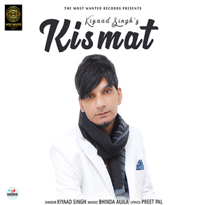 Kismat