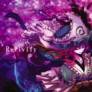 Revivified Cherry Blossom