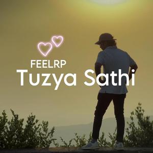 Tuzya Sathi