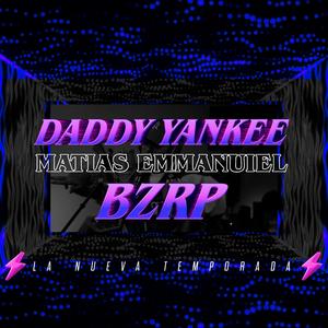 Nueva temporada (Radio Edit)