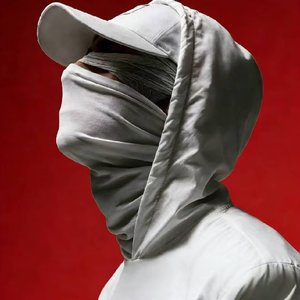 Я тебя люблю