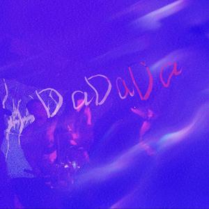 沓沓沓（DaDaDa）