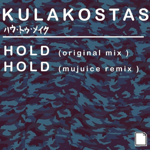 Hold (Mujuice Remix)
