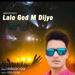 Lalo God M Dijyo