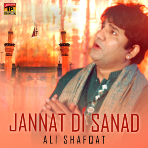 Jannat Di Sanad