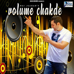 Volume Chakde