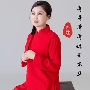 一对对鸳鸯水上漂