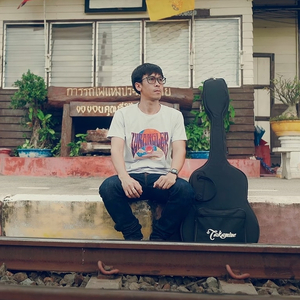 ฝันที่ปลายฟ้า