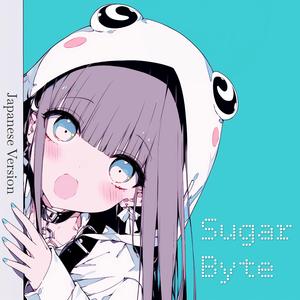 Sugar Byte (Japanese Version)