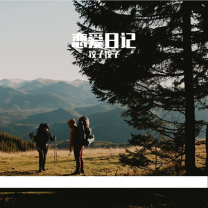 閲戝睘鍏呯數鍣ㄤ箰绔