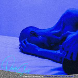 多巴胺消失的那一刻